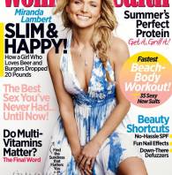 miranda-lambert-womens-health-magazine-cover-fitness__oPt